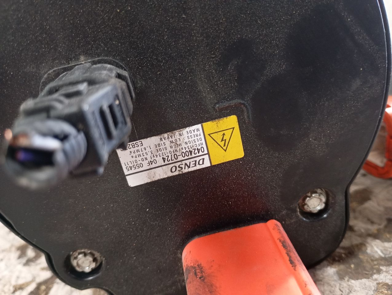 Part image 6
