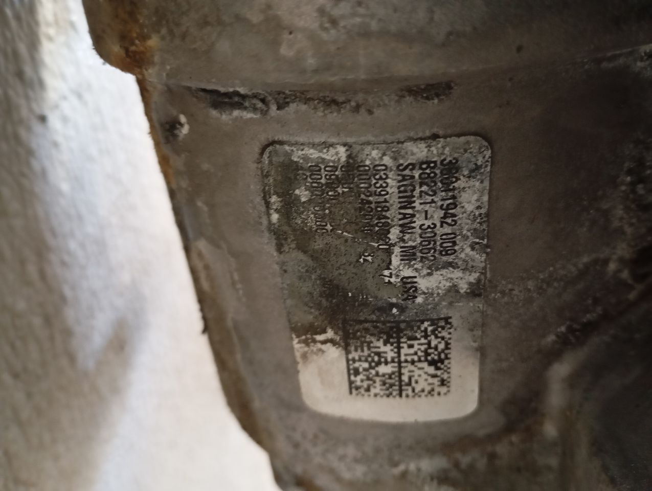 Part image 8