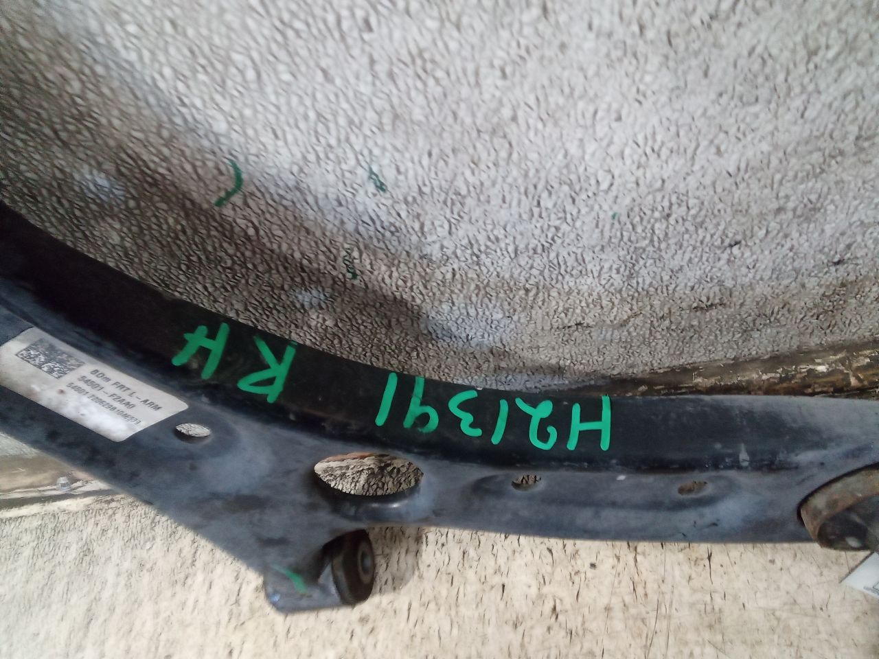 Part image 7