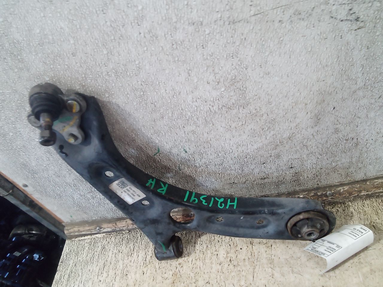 Part image 8