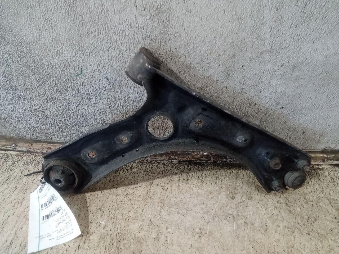 Part image 3