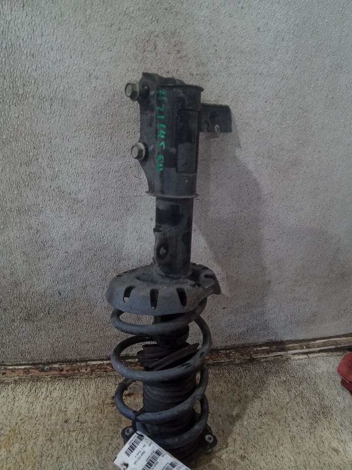 Part image 5