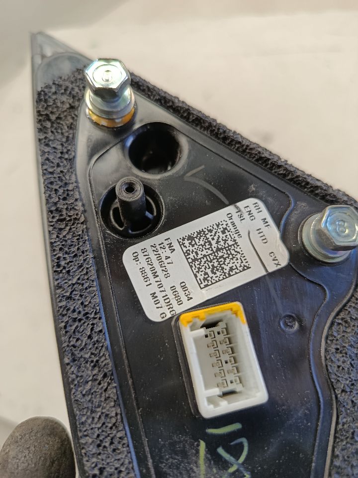 Part image 6