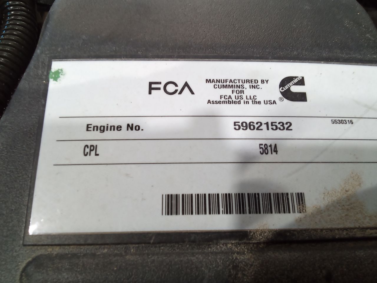 Part image 7