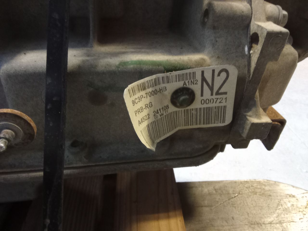 Part image 6