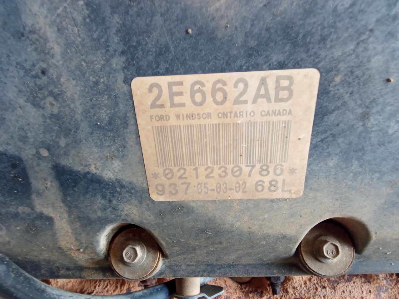 Part image 7