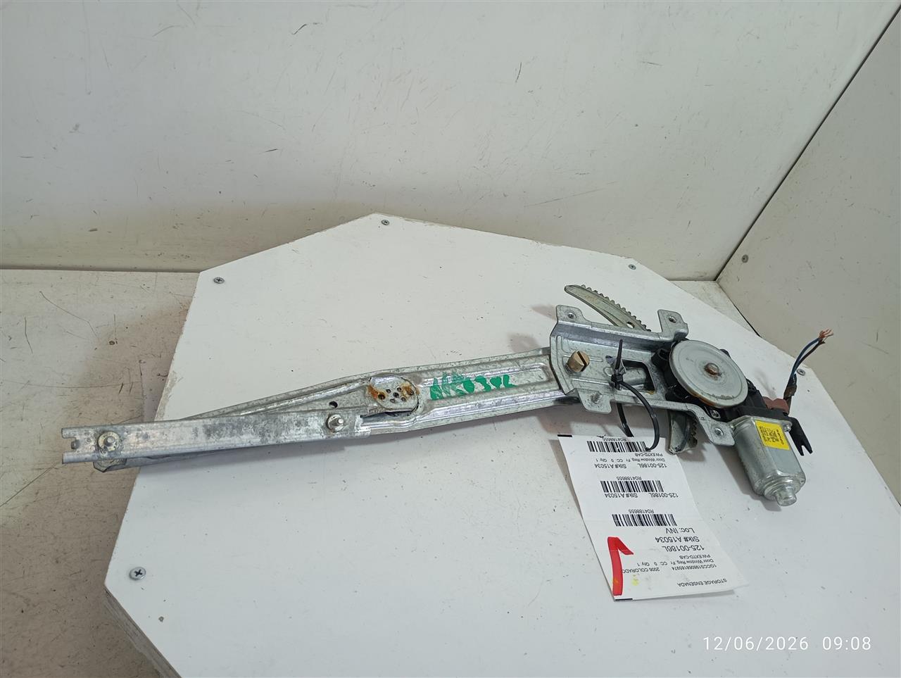 Part image 1