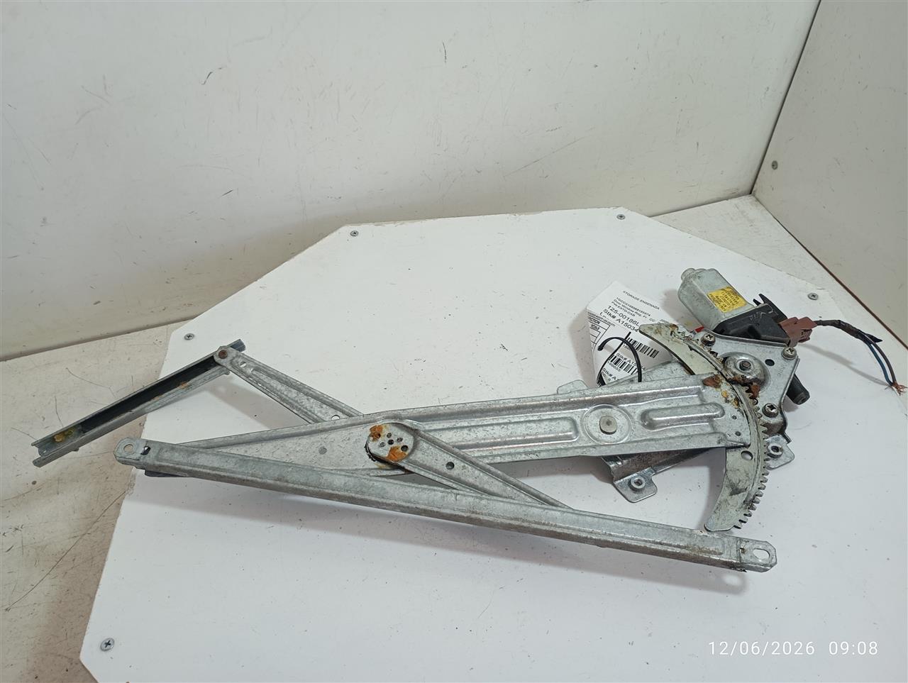 Part image 2