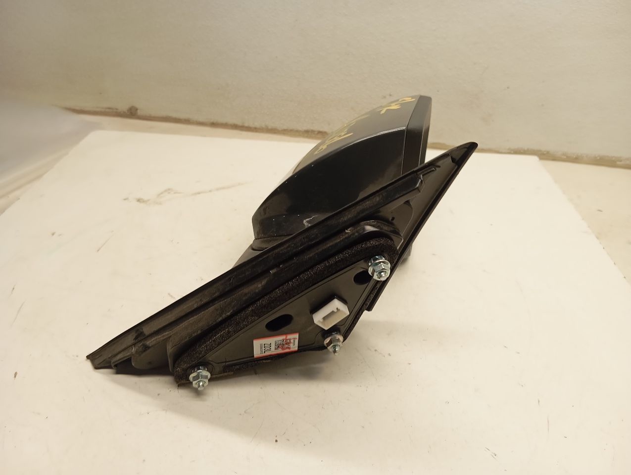 Part image 2