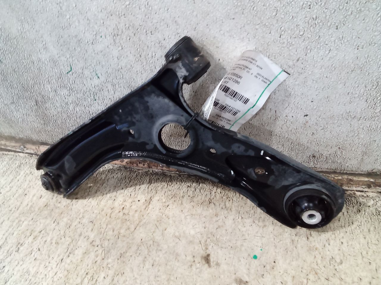 Part image 7