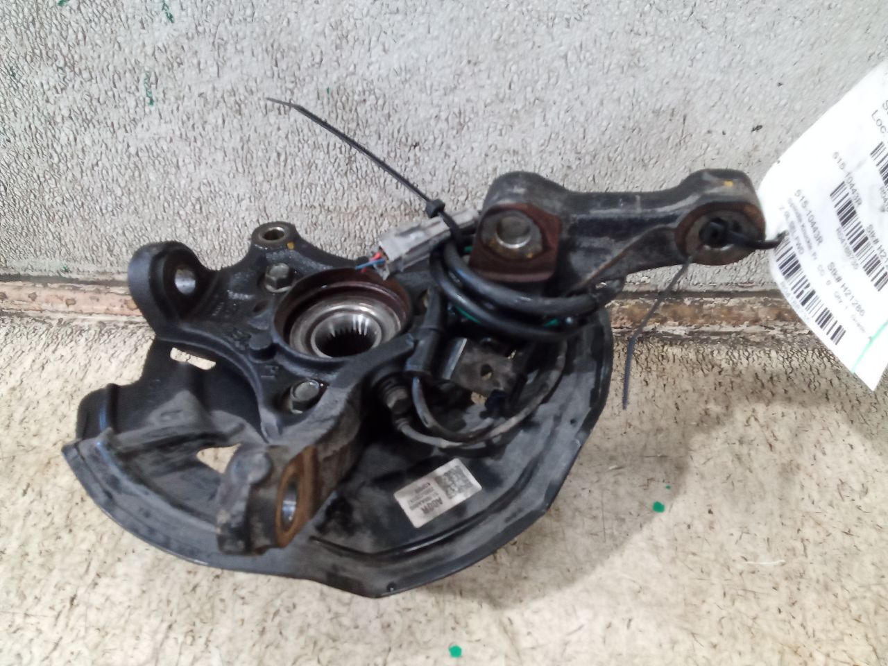 Part image 3