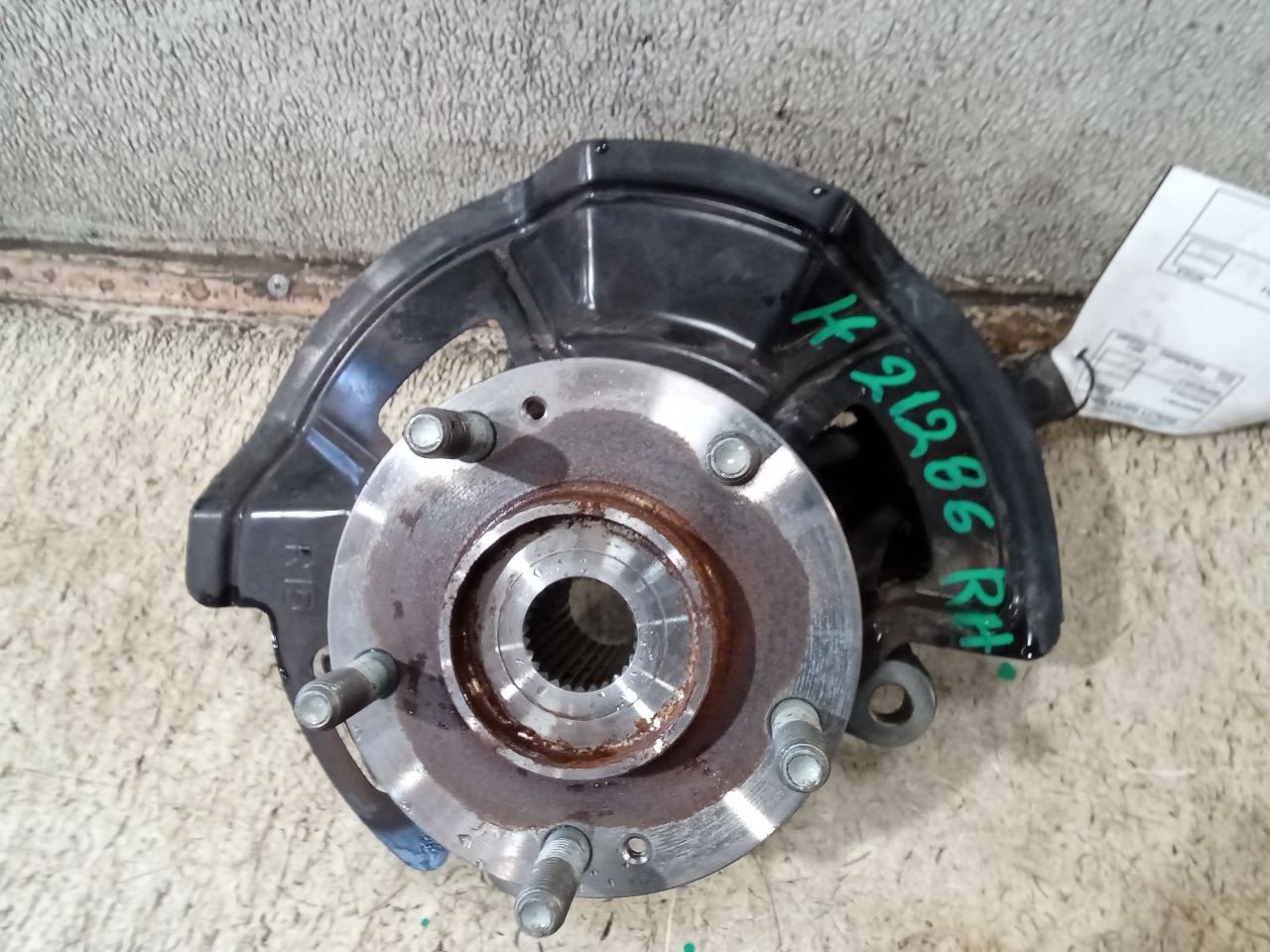 Part image 5
