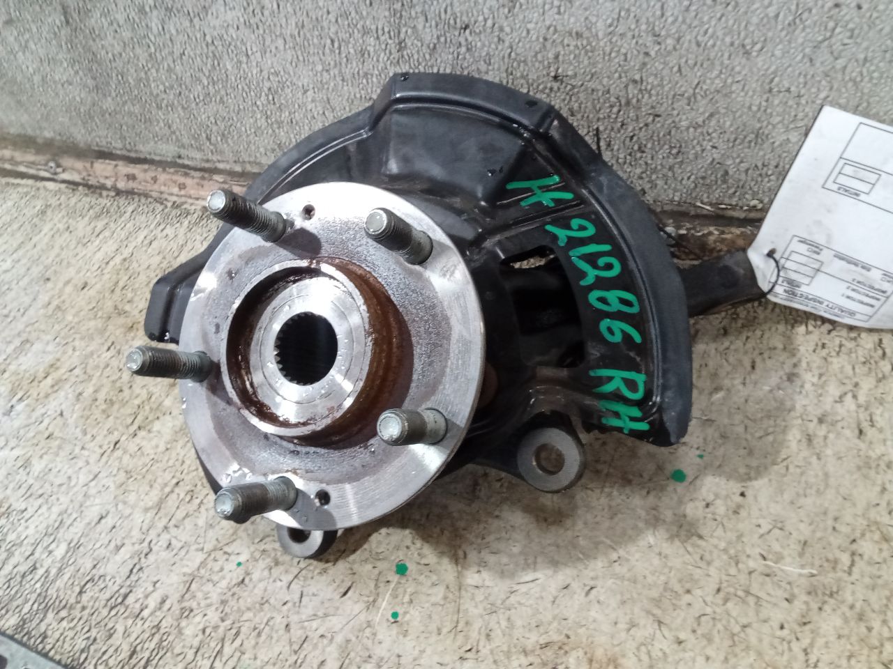 Part image 6
