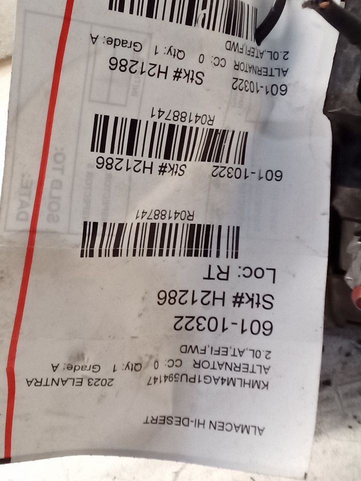Part image 1