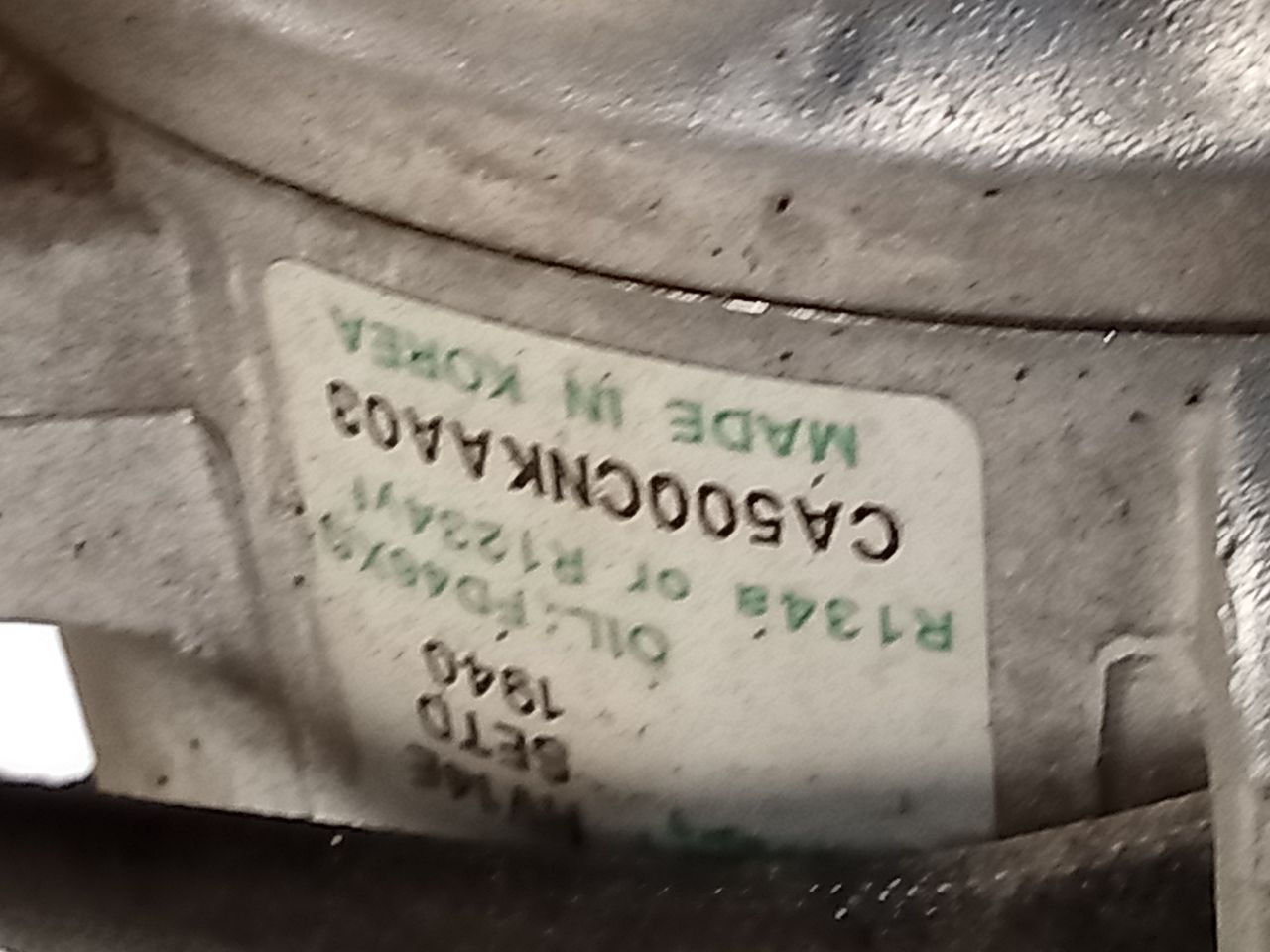 Part image 7