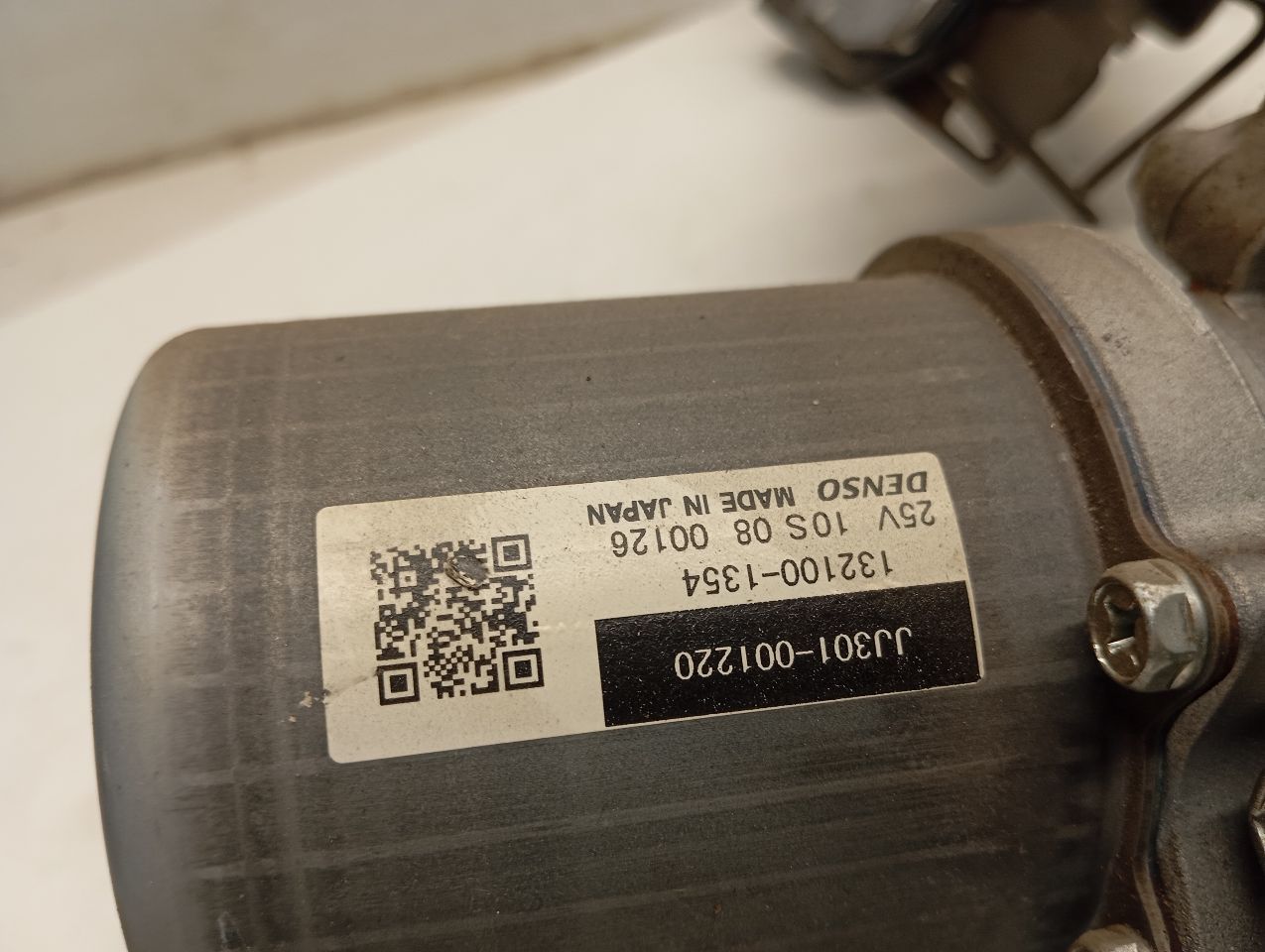Part image 4