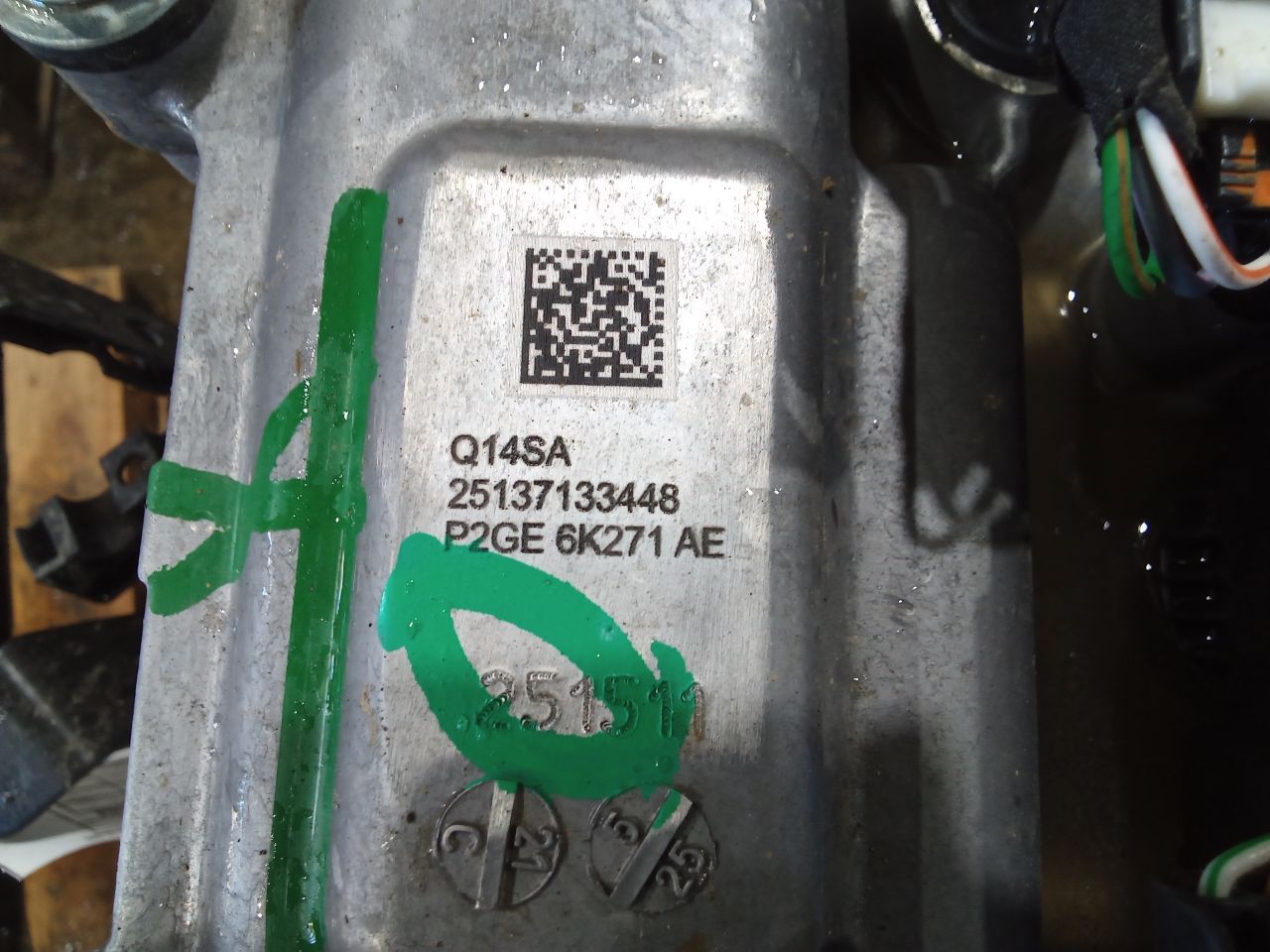 Part image 7
