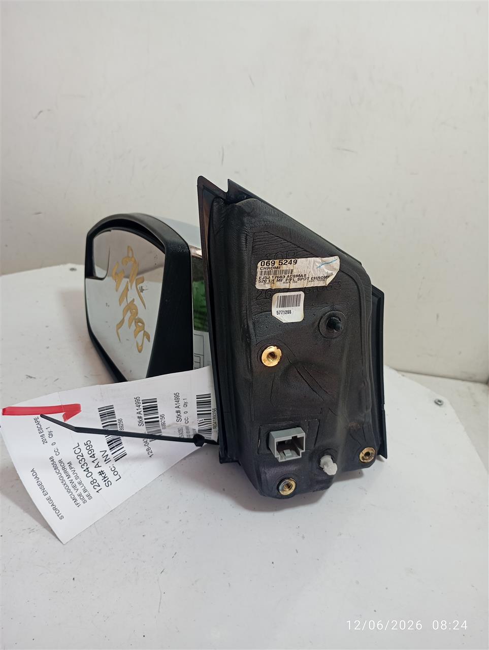 Part image 1