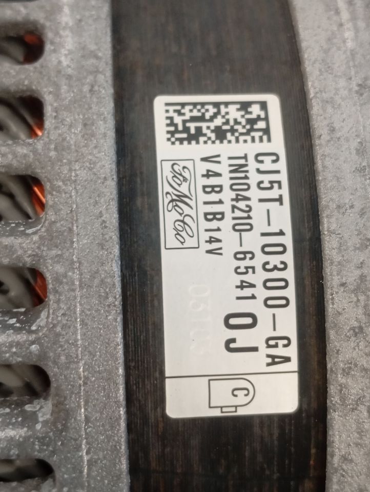 Part image 3