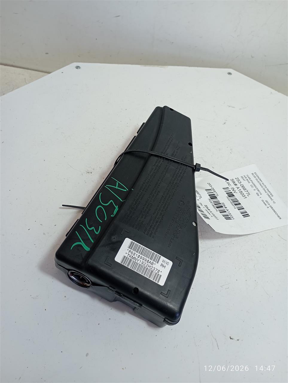 Part image 2