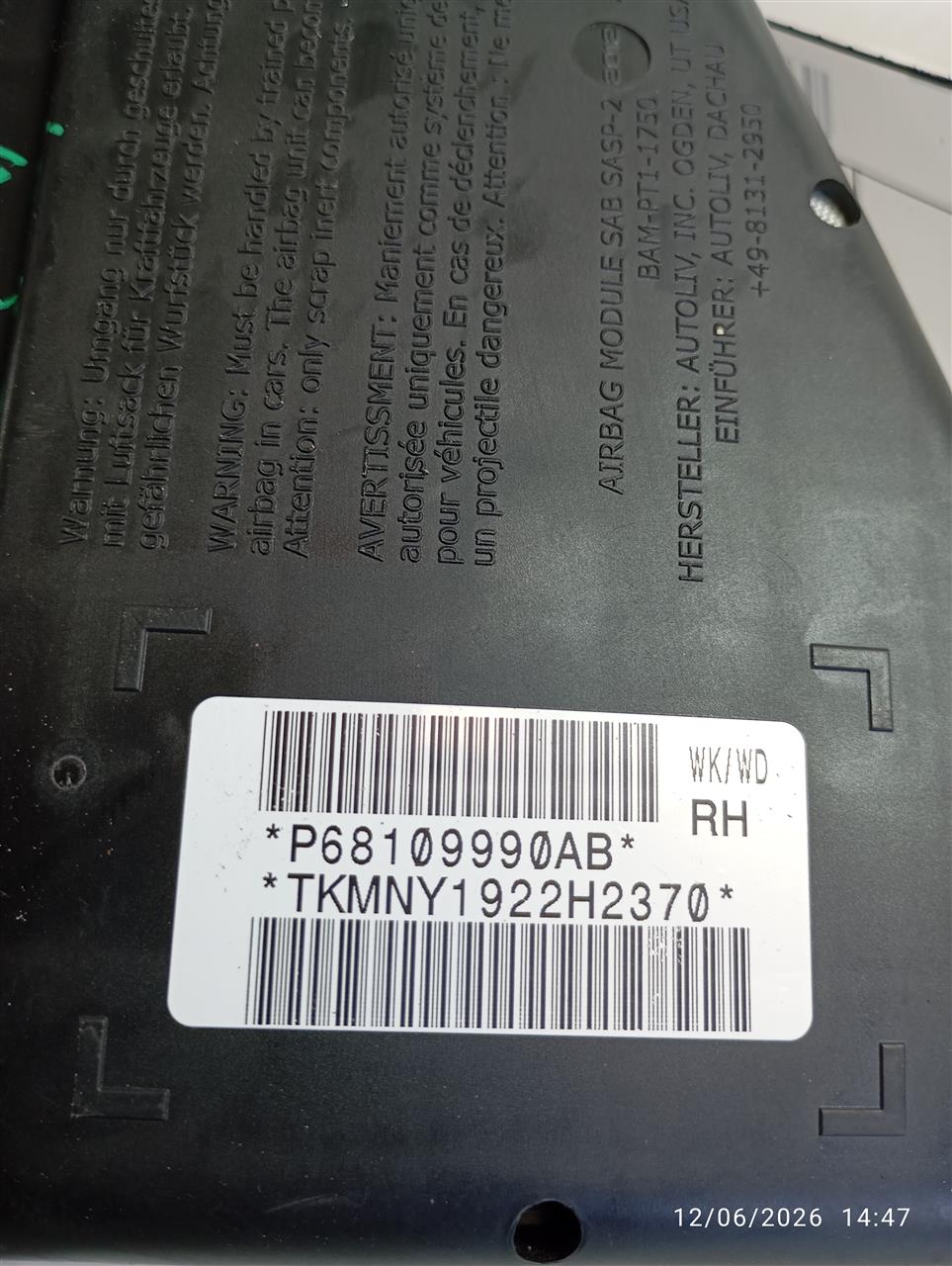 Part image 3