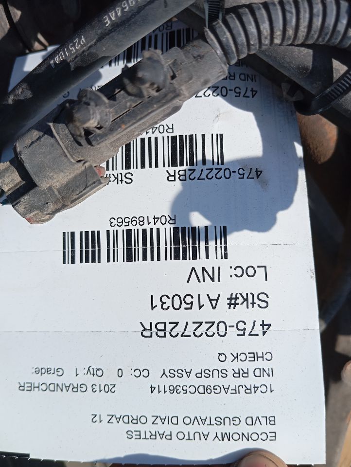 Part image 1