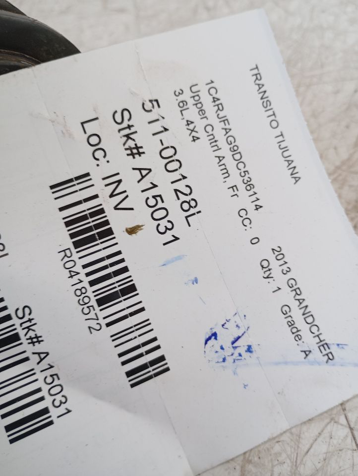 Part image 1