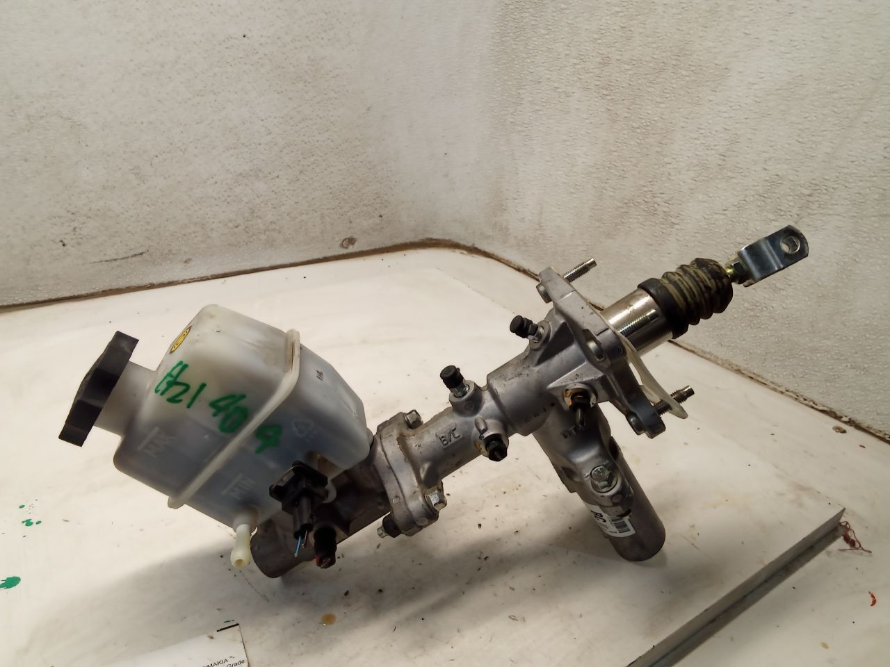 Part image 2