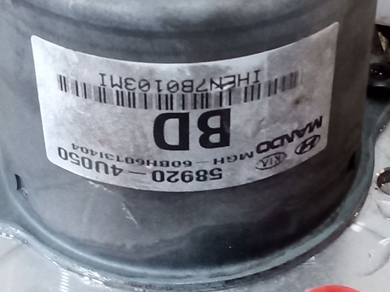Part image 4