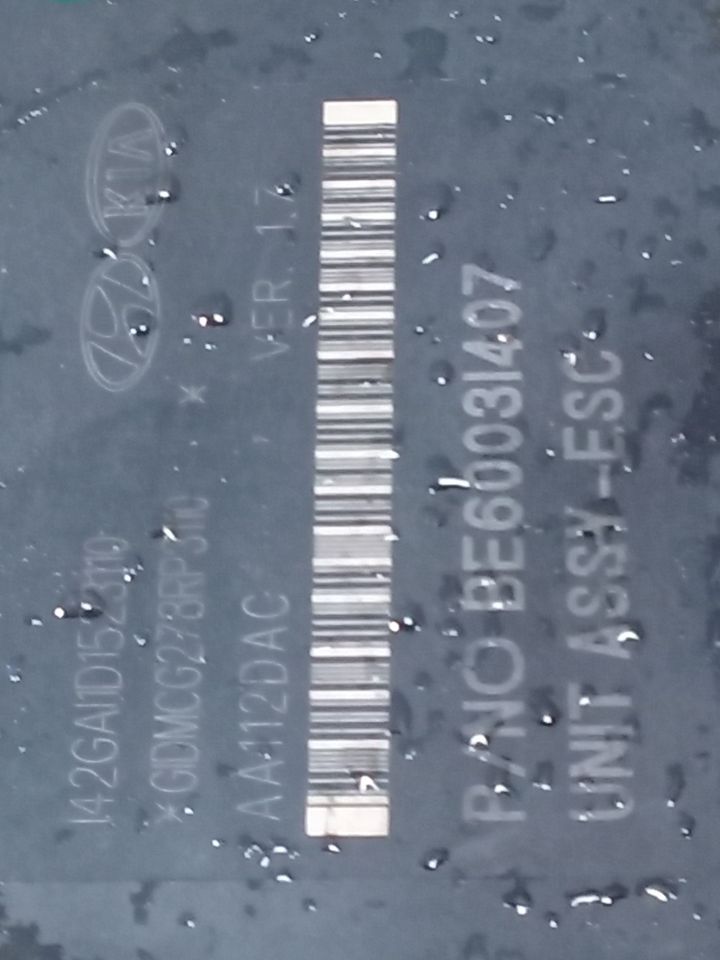 Part image 7