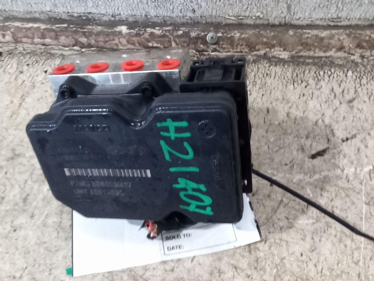 Part image 8