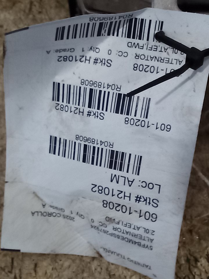 Part image 1