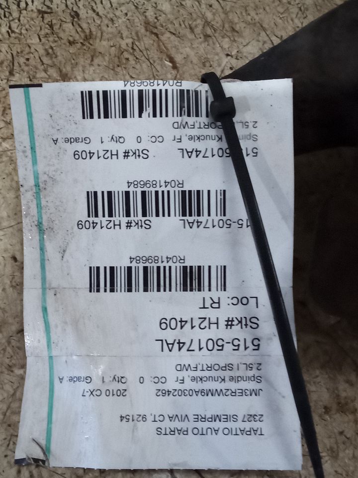 Part image 1