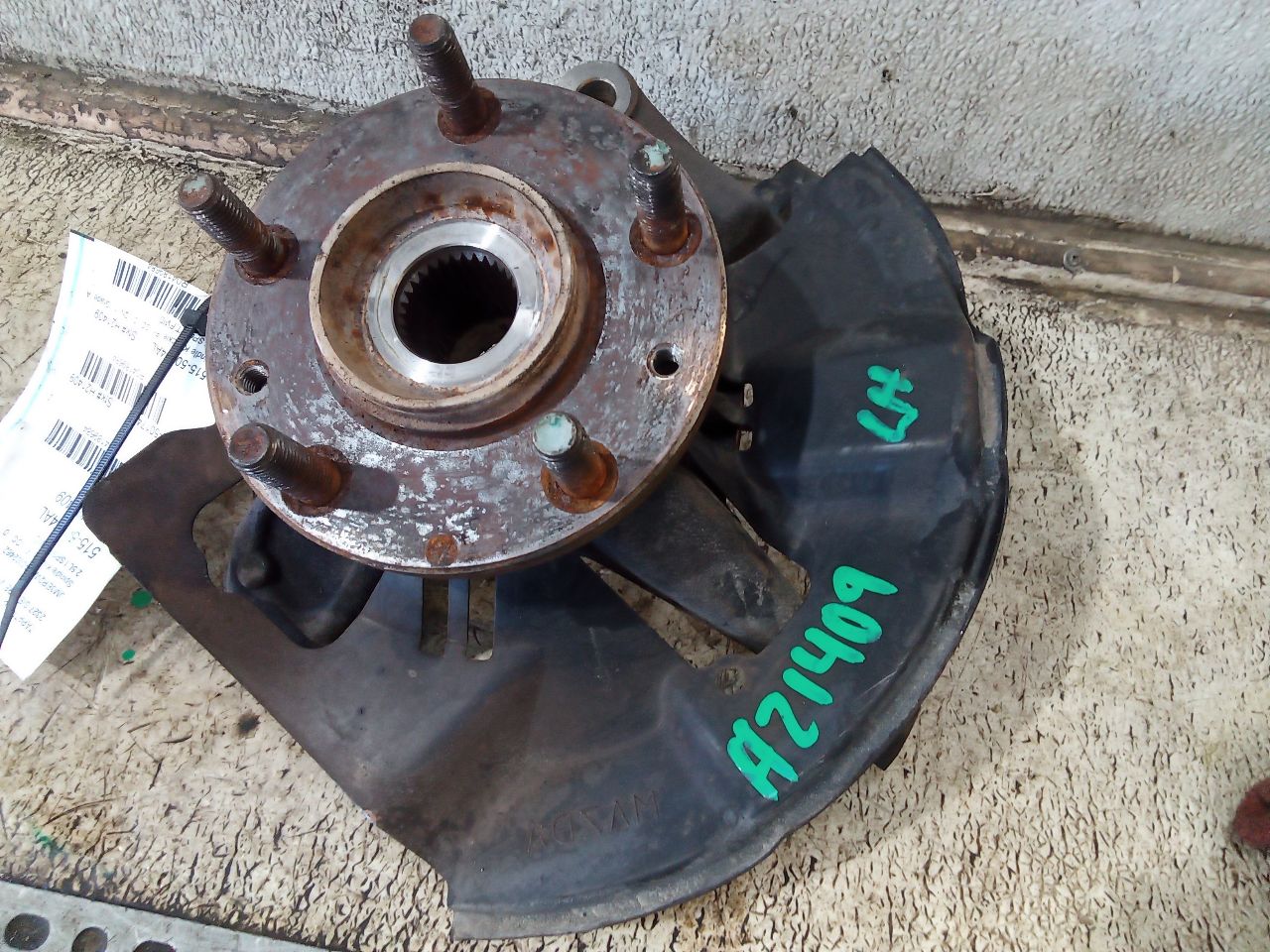 Part image 2