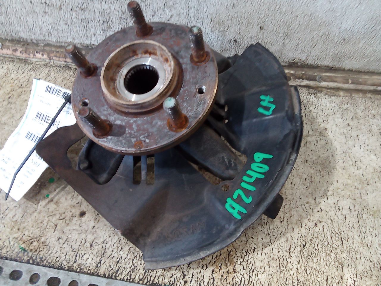 Part image 3