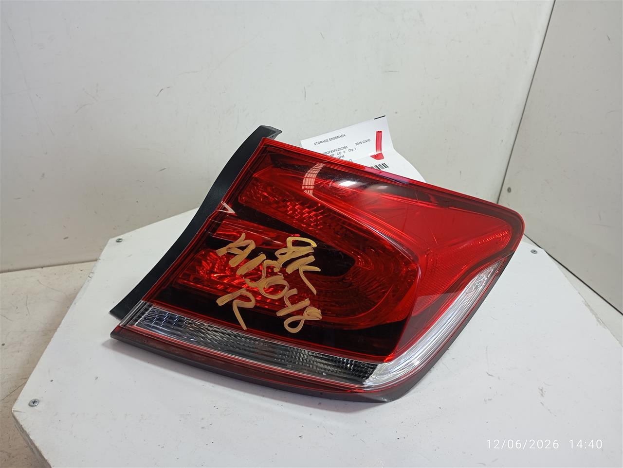 Part image 1