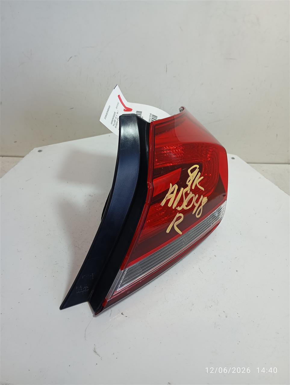 Part image 2