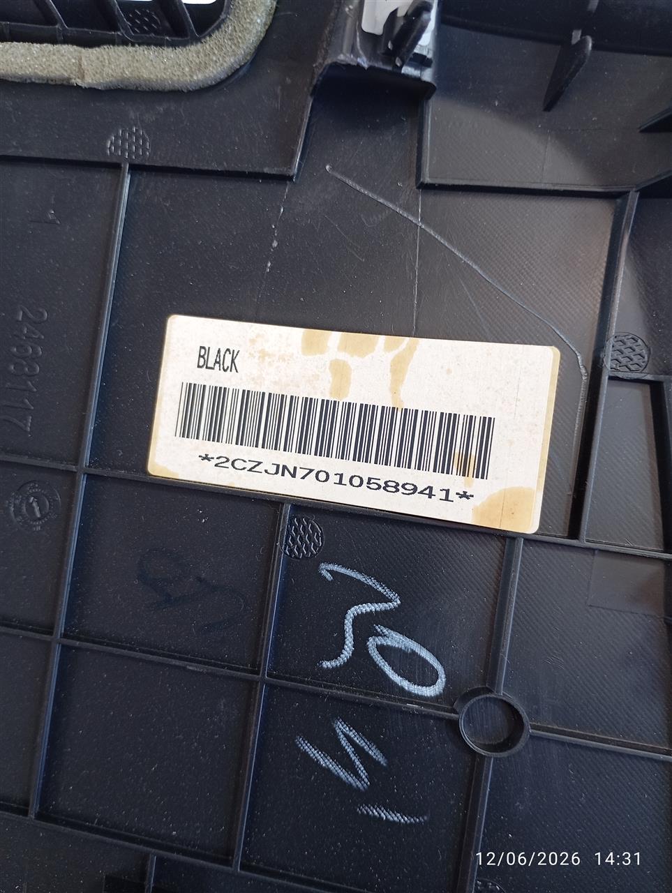 Part image 4