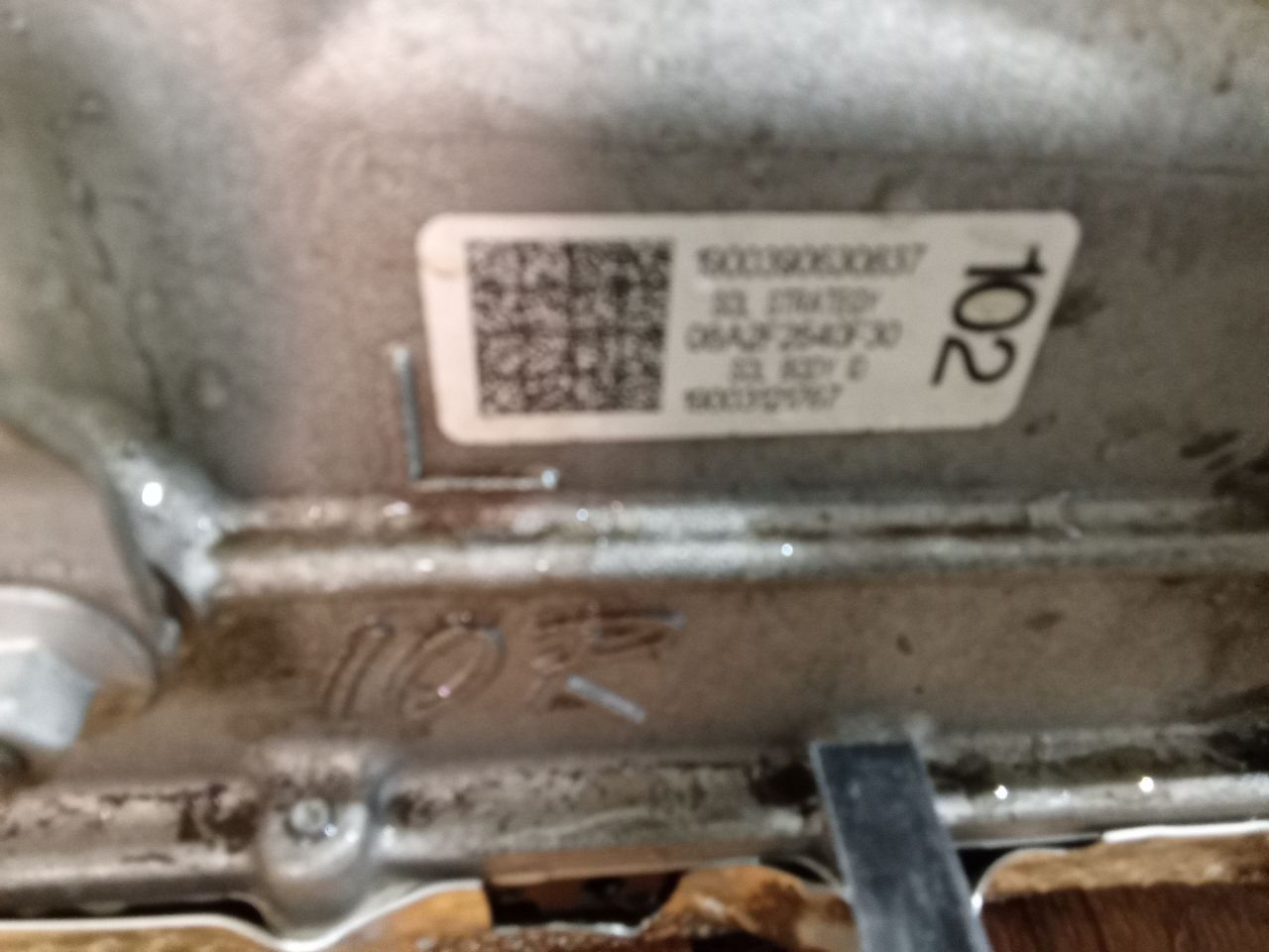 Part image 6