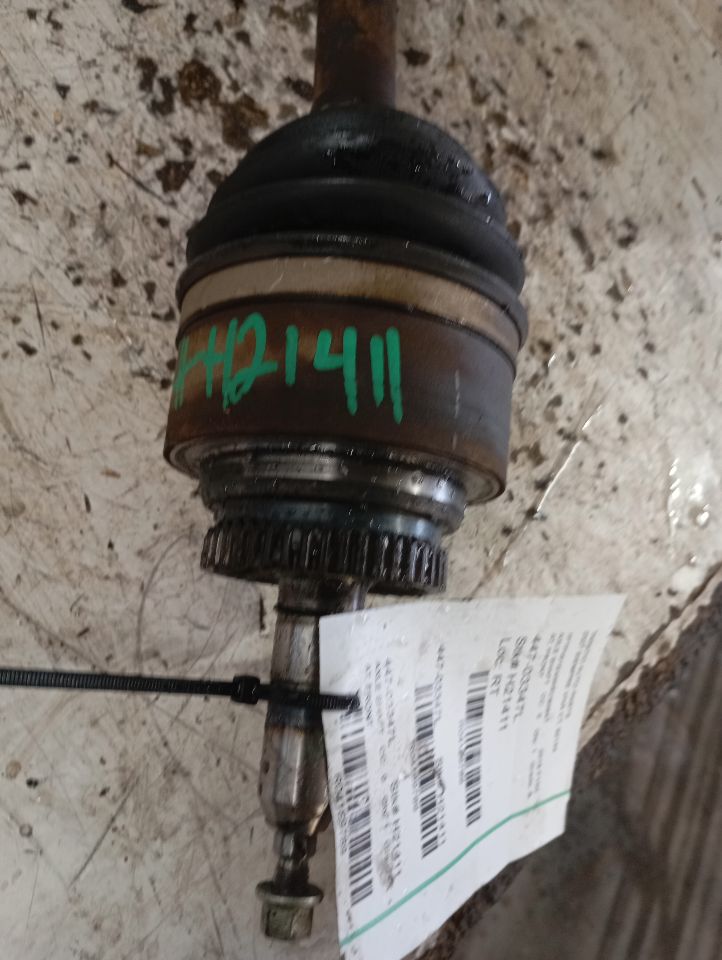 Part image 2