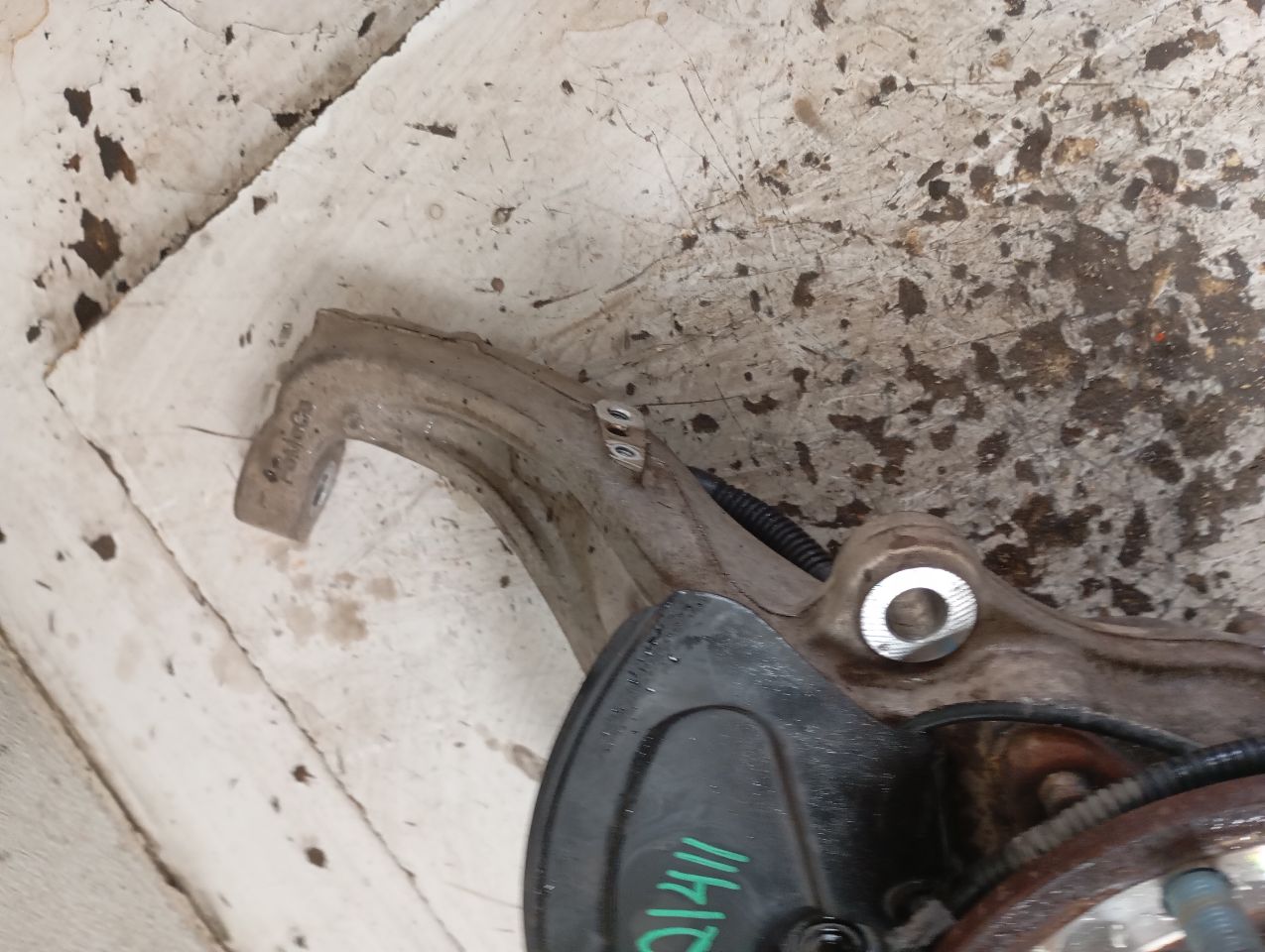 Part image 2