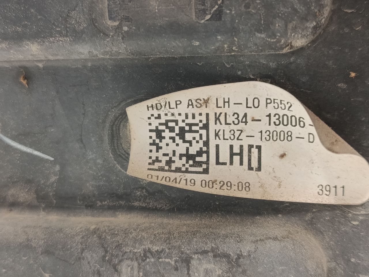Part image 3