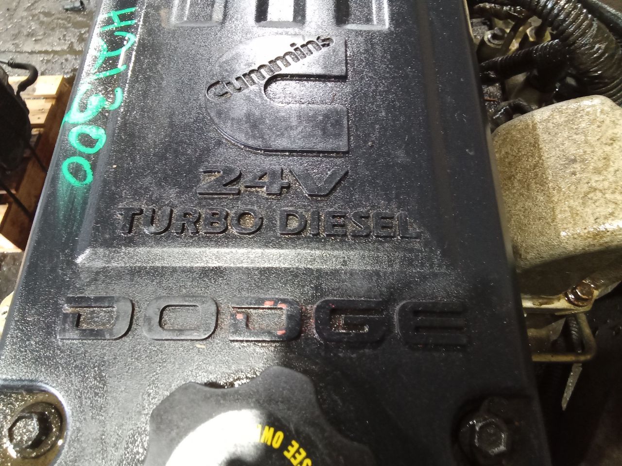 Part image 7