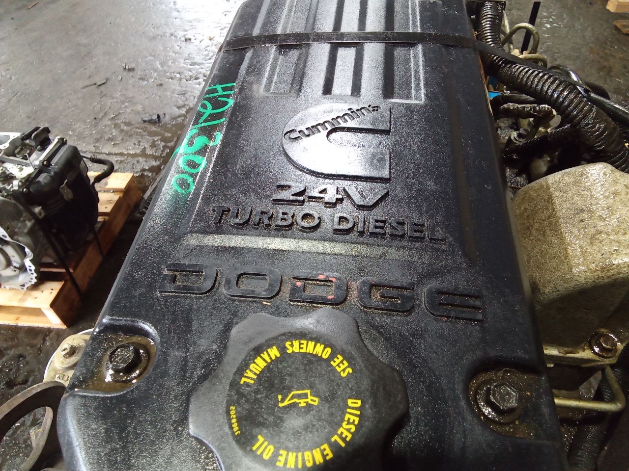Part image 8
