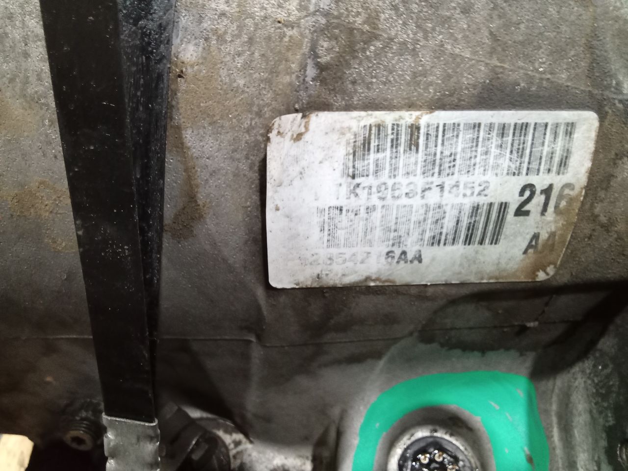 Part image 3