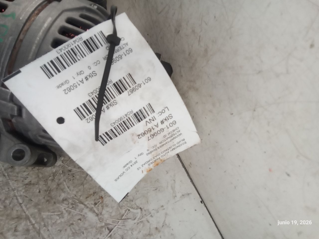 Part image 3