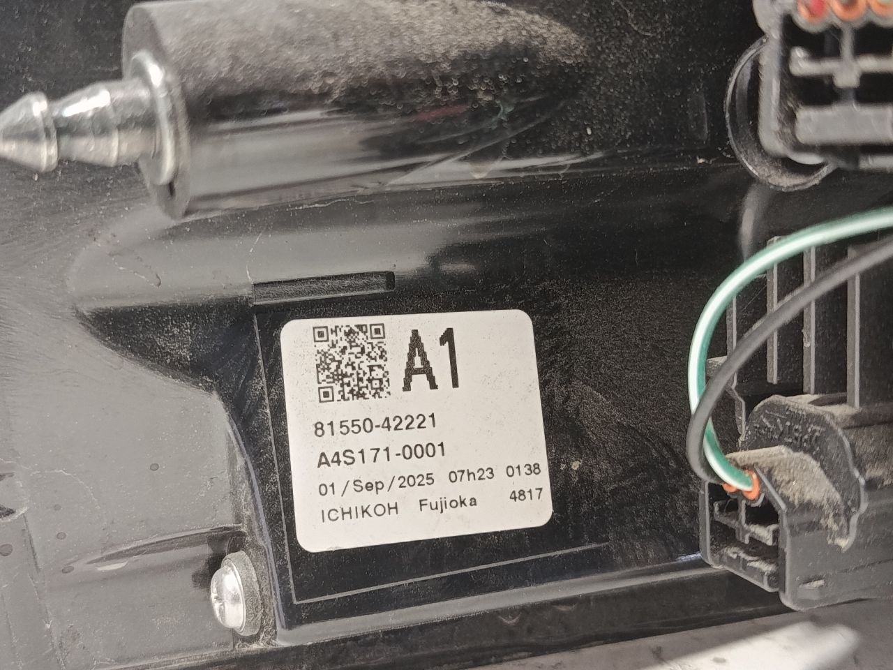 Part image 3