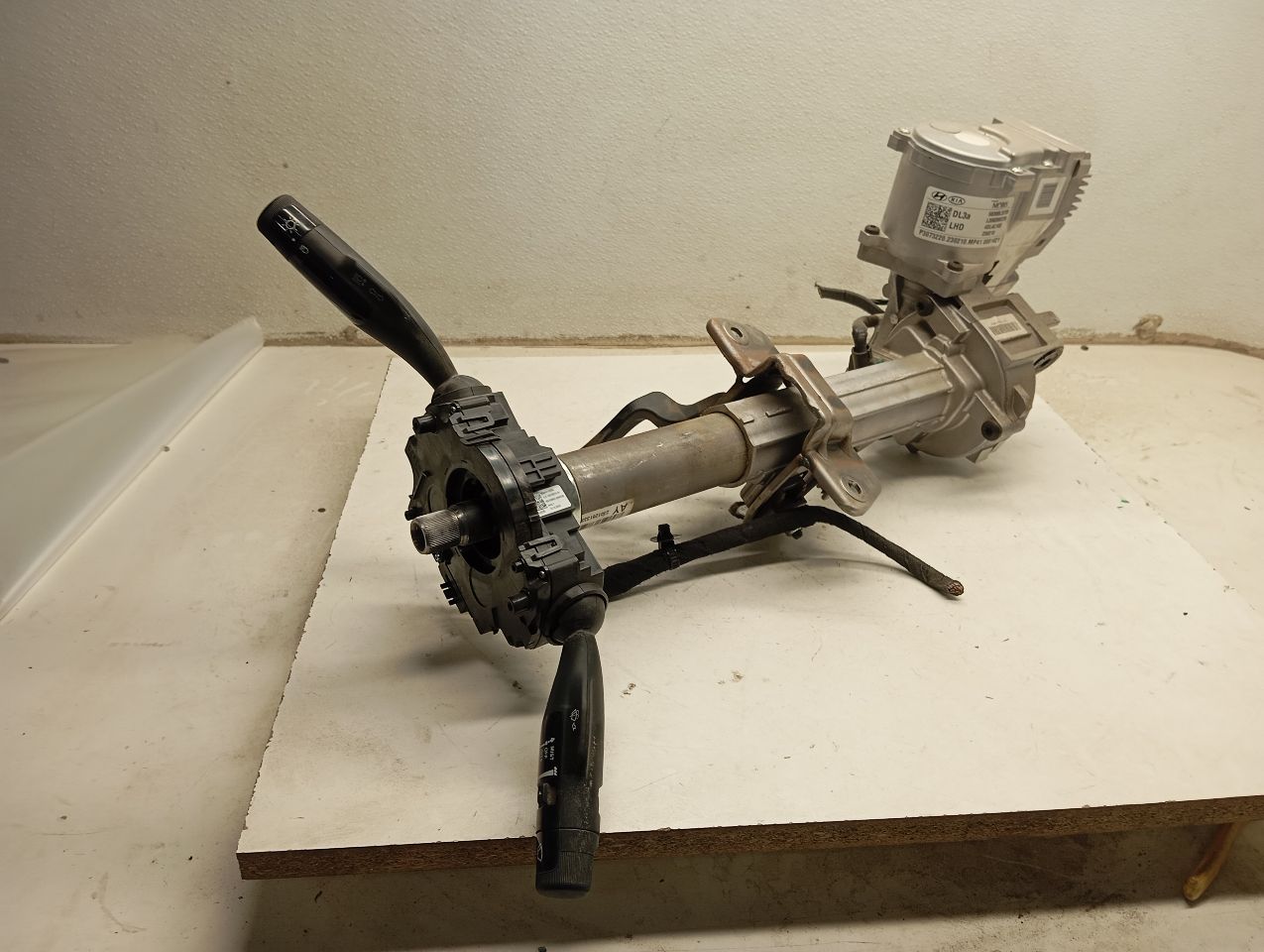 Part image 1