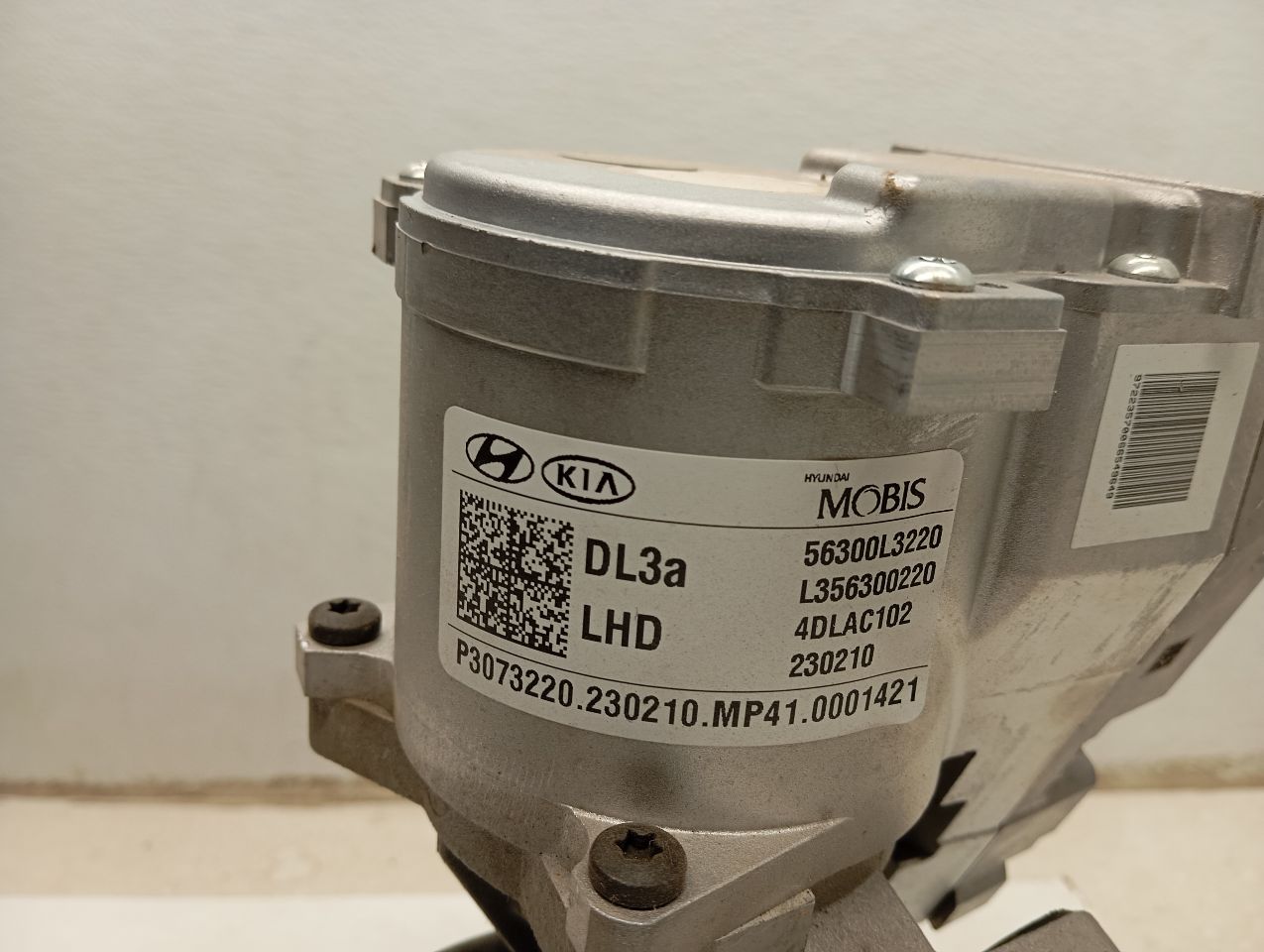 Part image 2