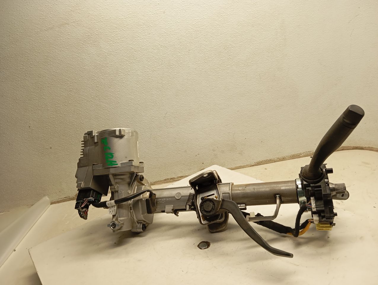 Part image 3